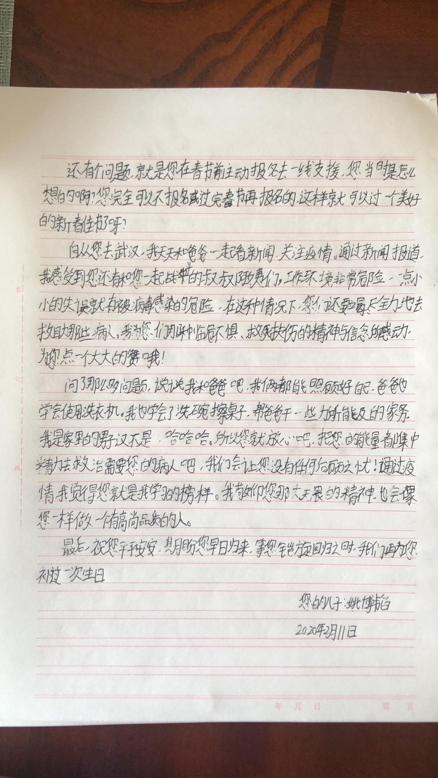 7f66395b4513e23e32ab0bd78156746.jpg 7f66395b4513e23e32ab0bd78156746.jpg