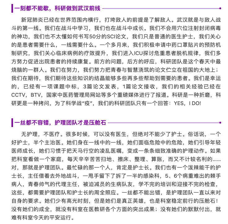 Xnip2020-03-20_21-16-22.jpg Xnip2020-03-20_21-16-22.jpg