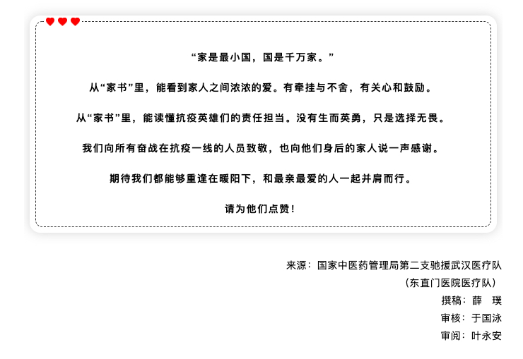 Xnip2020-03-24_20-07-51.jpg Xnip2020-03-24_20-07-51.jpg