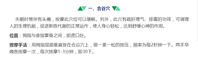 WeChat Screenshot_20200410151547.png WeChat Screenshot_20200410151547.png