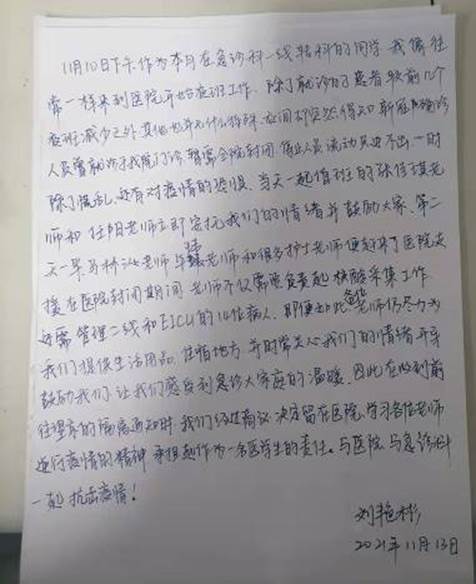 clip_image002.jpg clip_image002.jpg