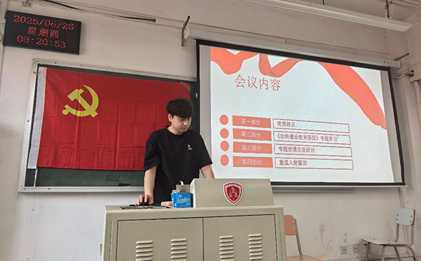 图片-1.jpg 图片-1.jpg