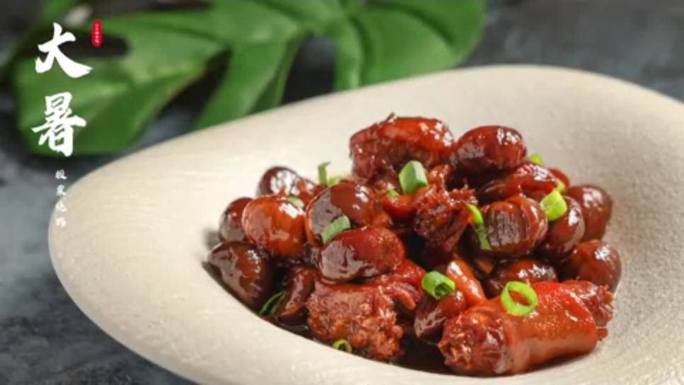 【节气厨房】大暑吃鸭胜补药,夏季进补的清补好料